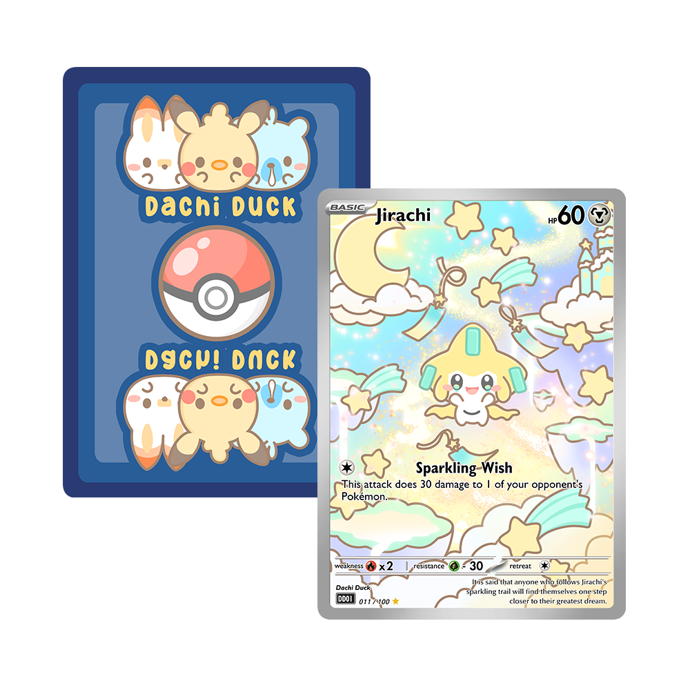 Dachimon Custom Cards