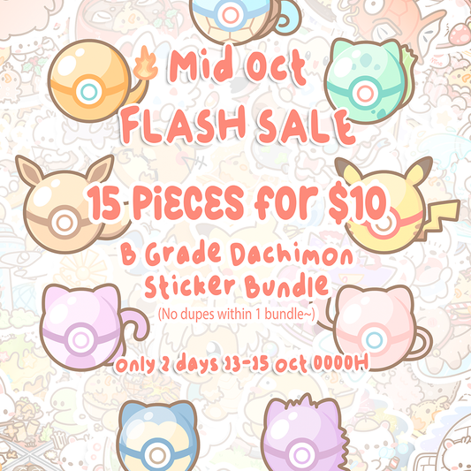 Dachimon B Grade Sticker Bundle